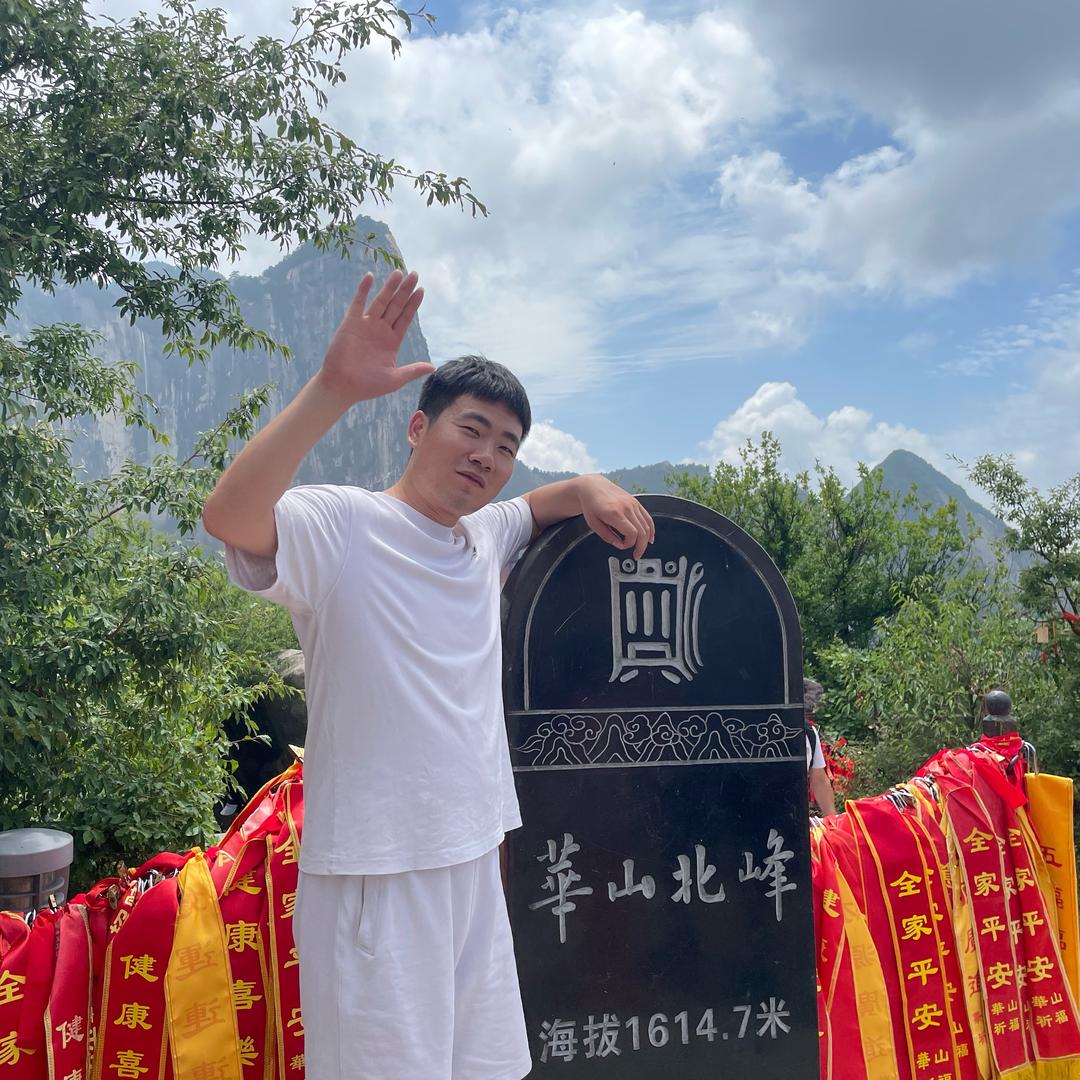 不夜城至尊宝