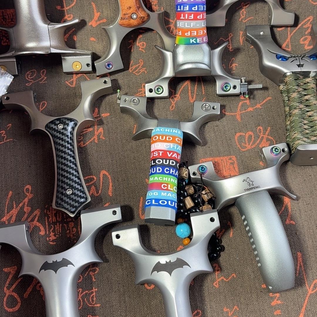 弓途体育弹弓店