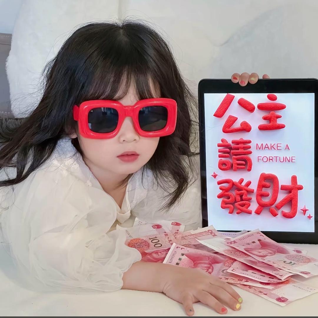 小喇叭
