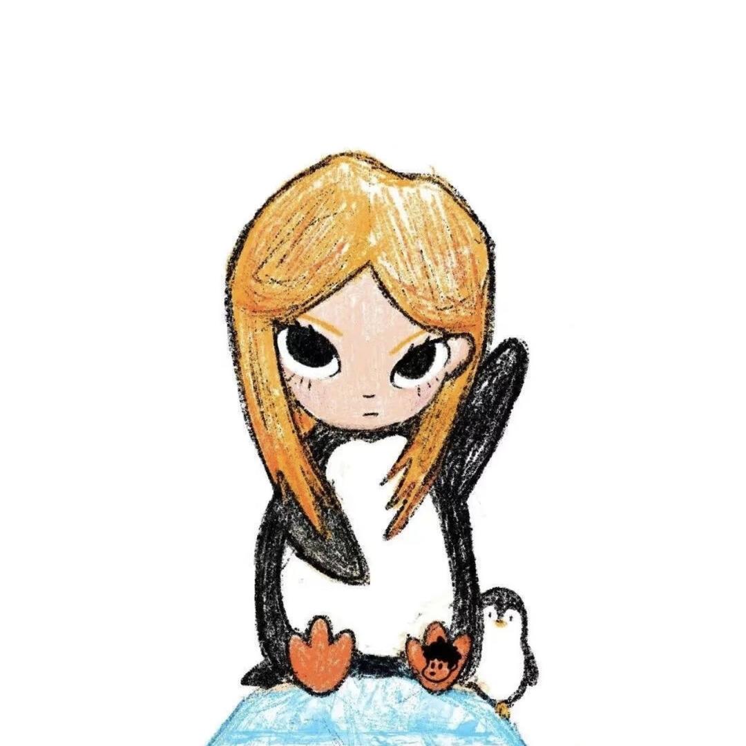 你不要怒气冲冲