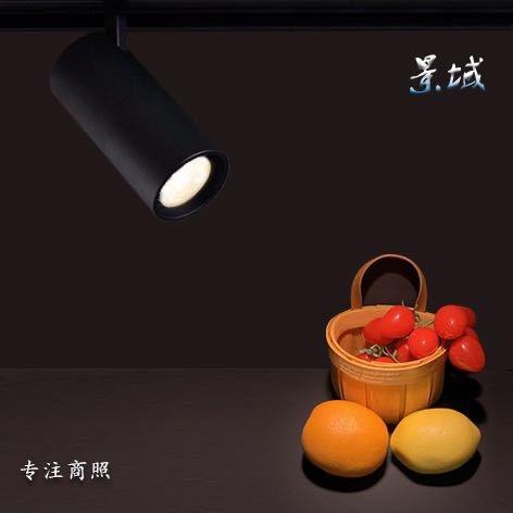 中山市景域智能照明（景壹）