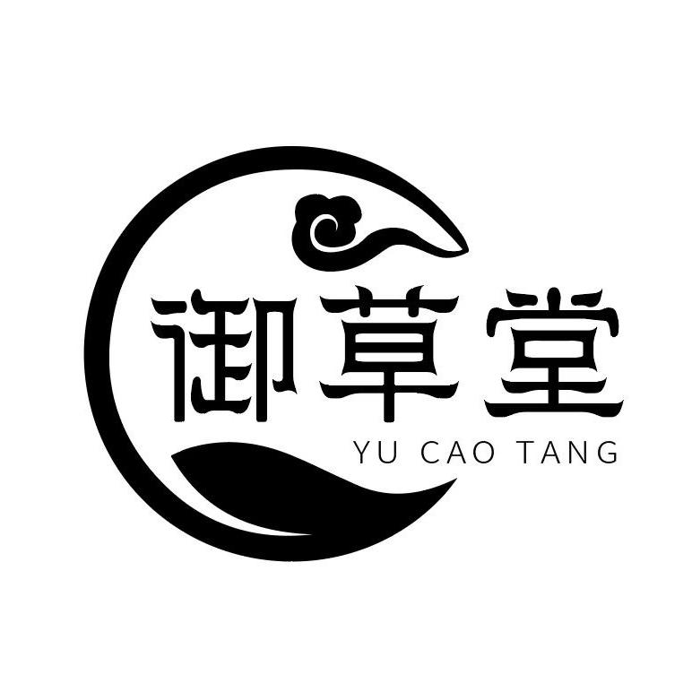 御草堂花草茶旗舰店