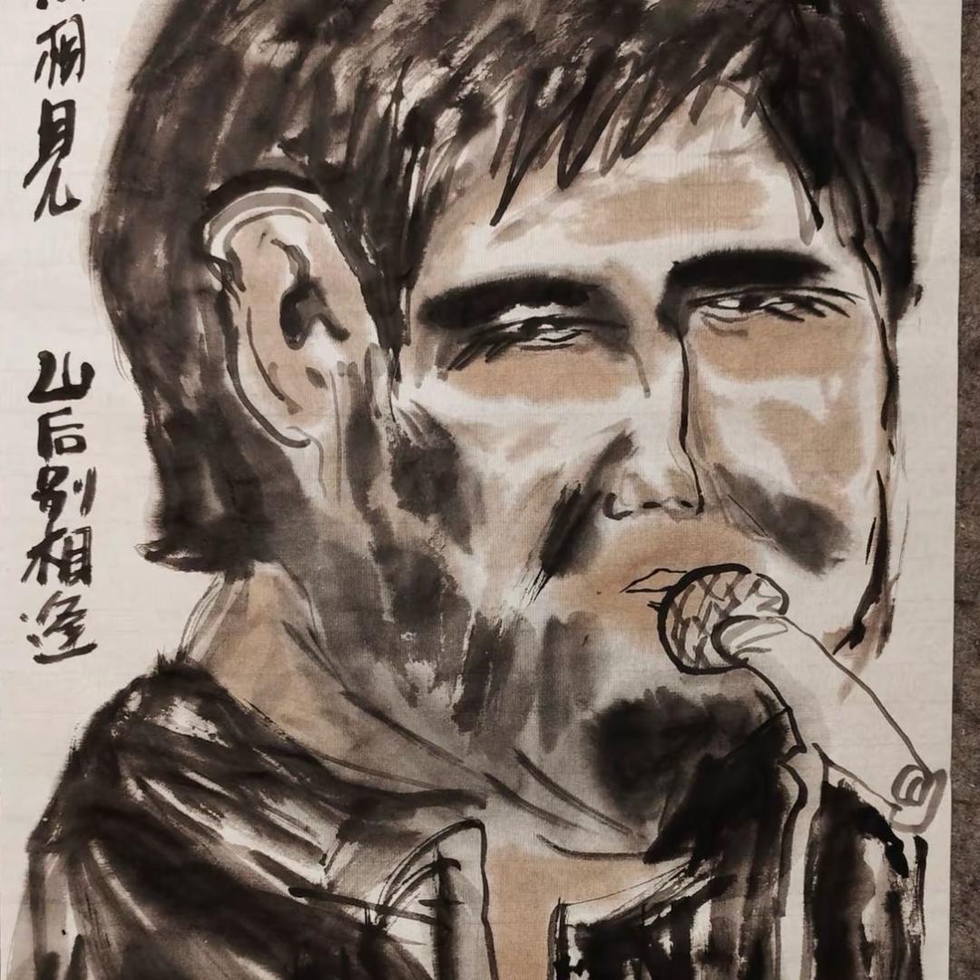 三克油