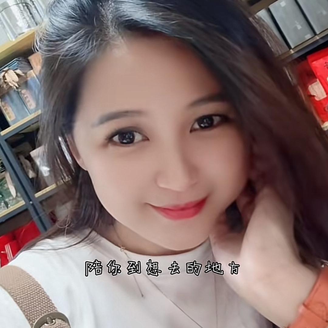 谢漫茶行
