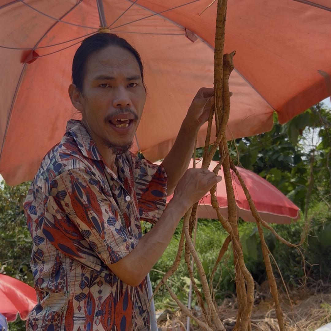 牙叔山味源商行