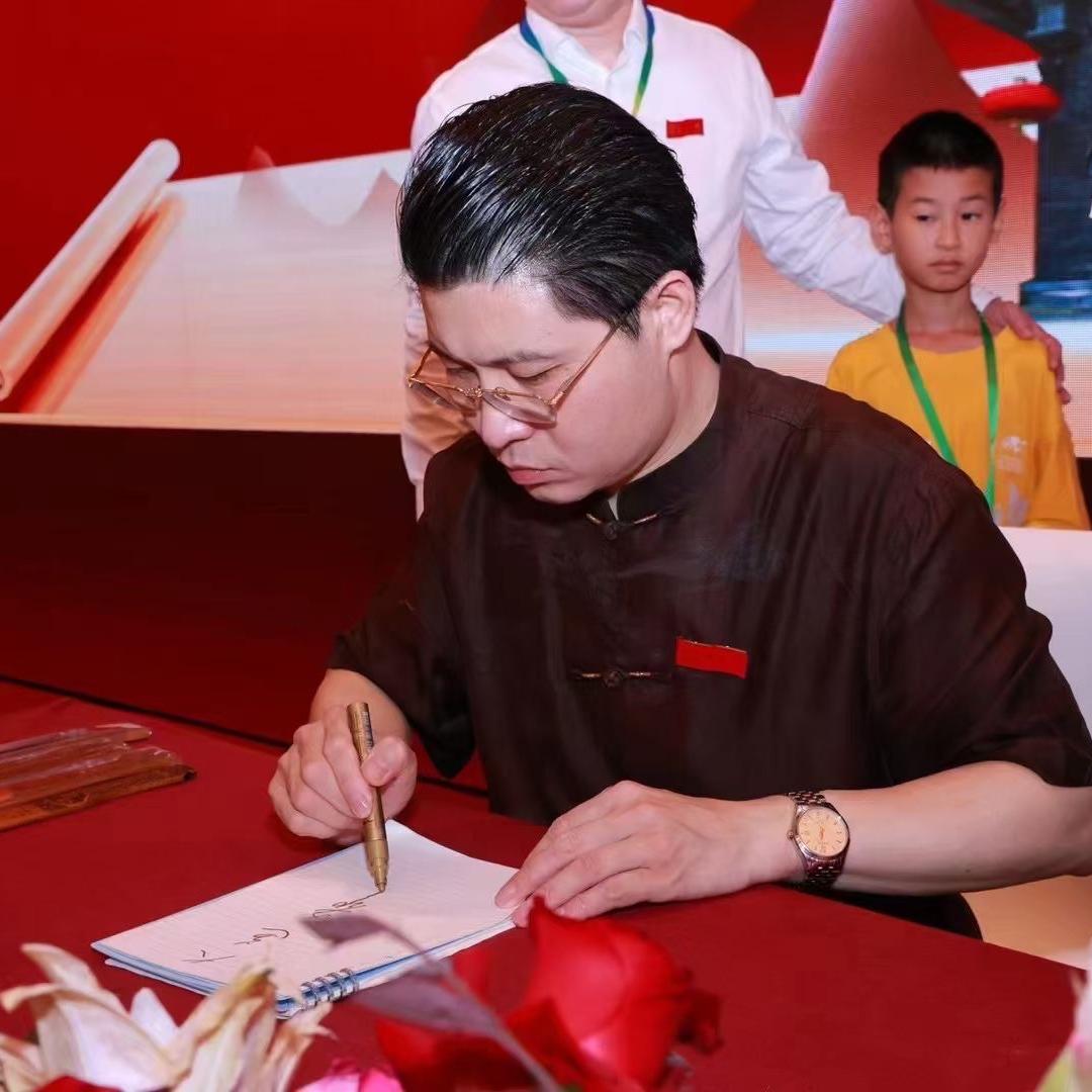 康老师留余家文化