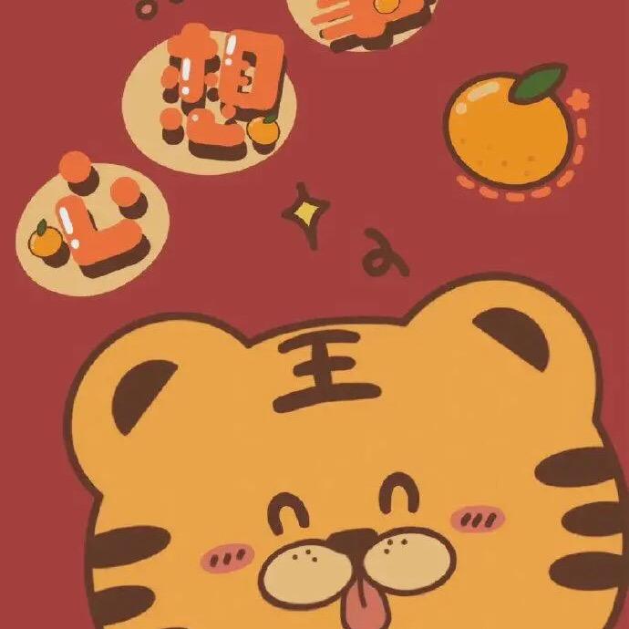 青梧....