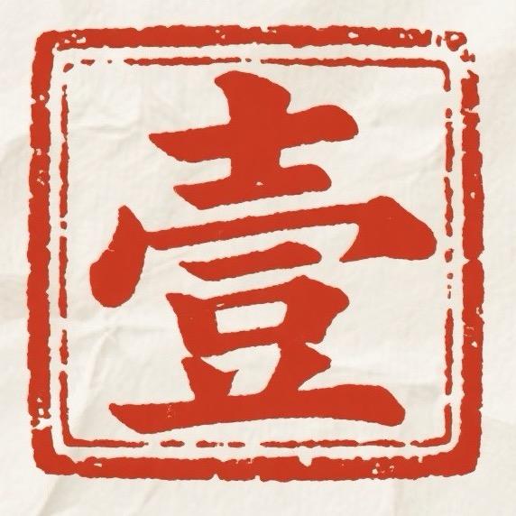 壹号棋牌馆官方号