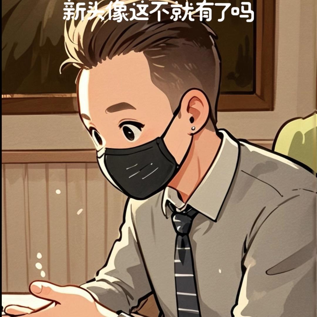 ～帕拉～(｡ì _ í｡)