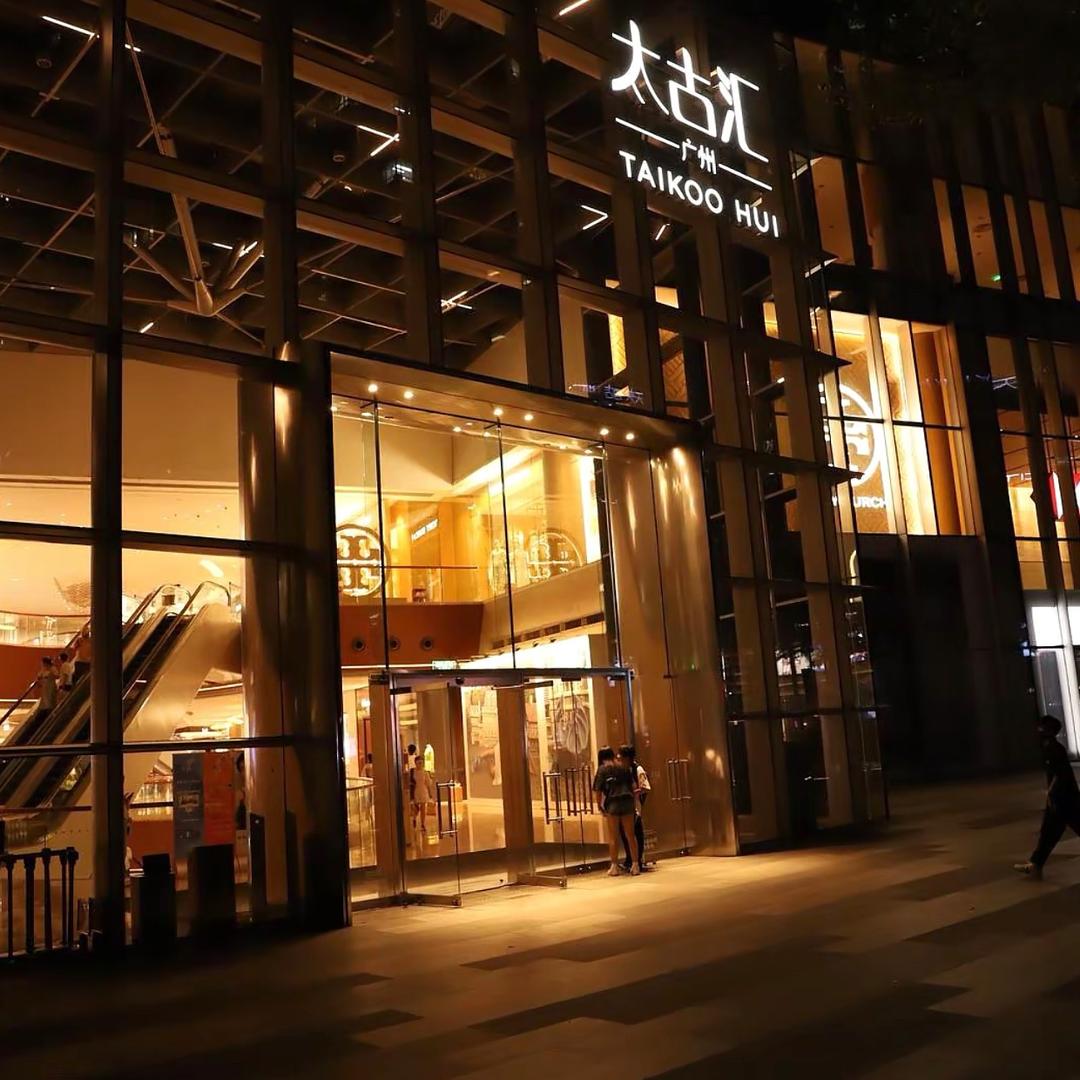 白云经典轻奢女包