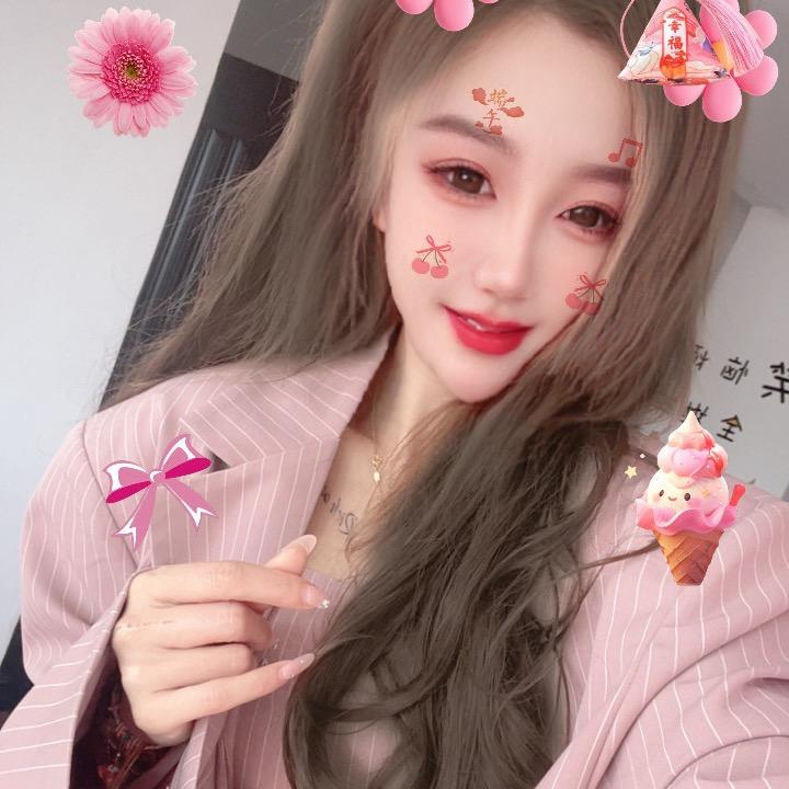 欣淼