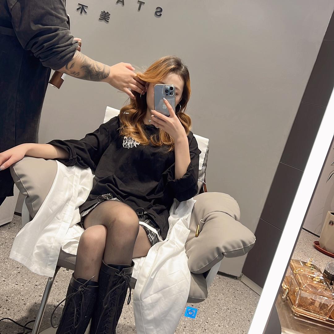 静👻