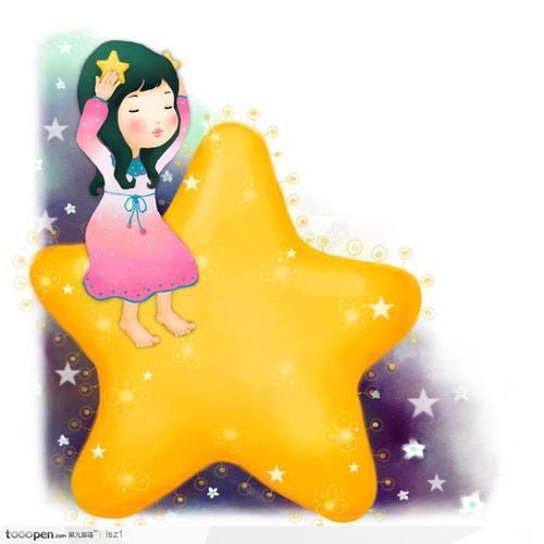一颗小星亮晶晶