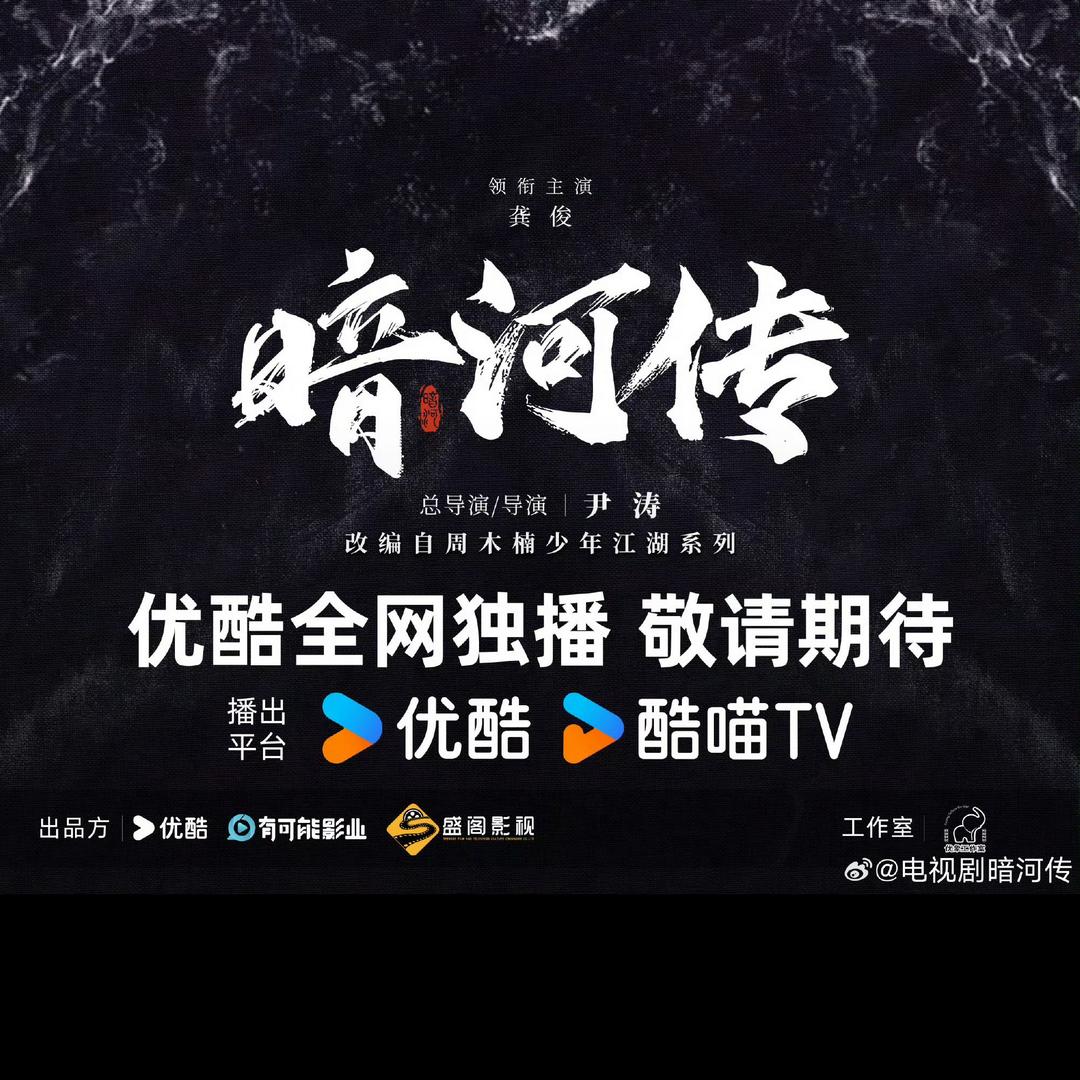 退退退退