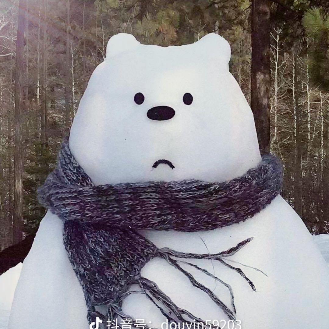 君子不为