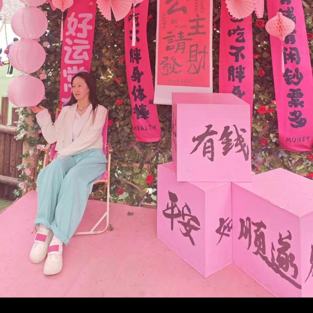 ʚ小困神ɞ