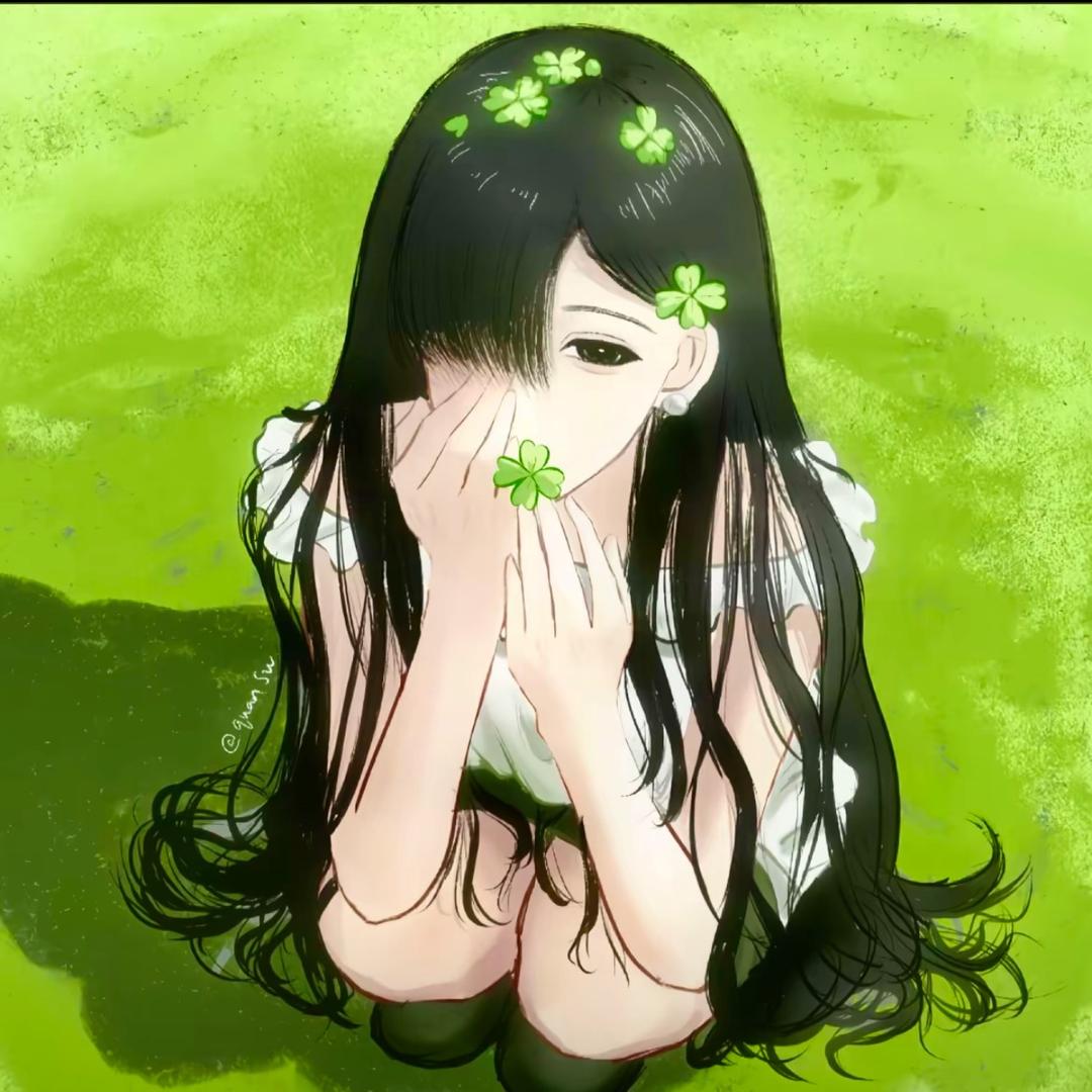 幺 幺 林