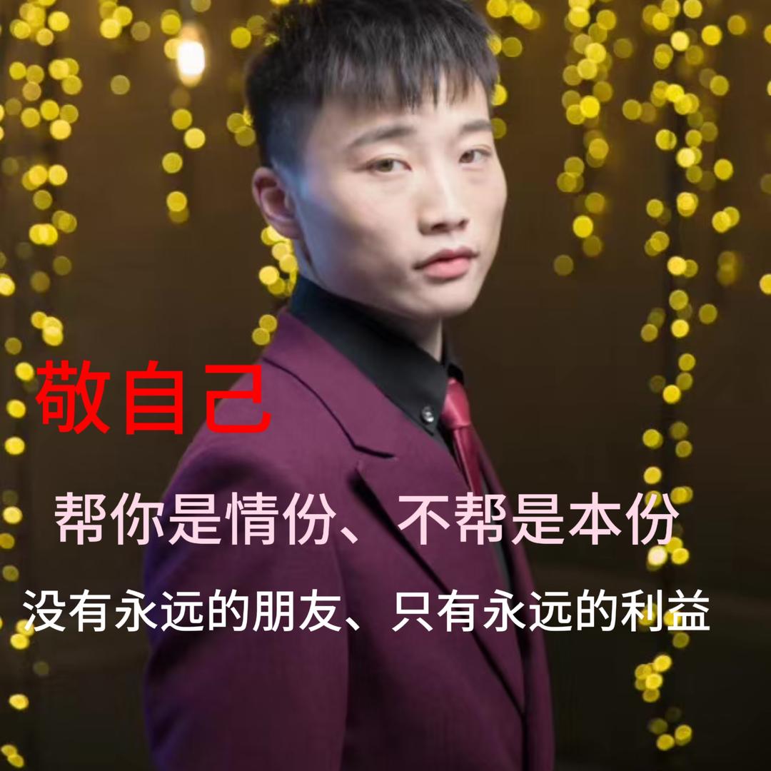 喷漆、防腐、防锈、防火