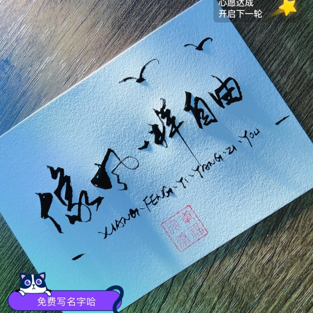 热辣体育解说