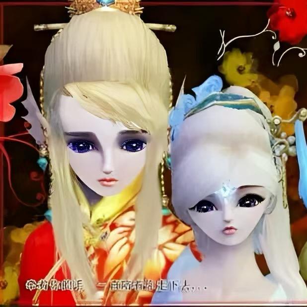 ℡尪孖㊣歸倈