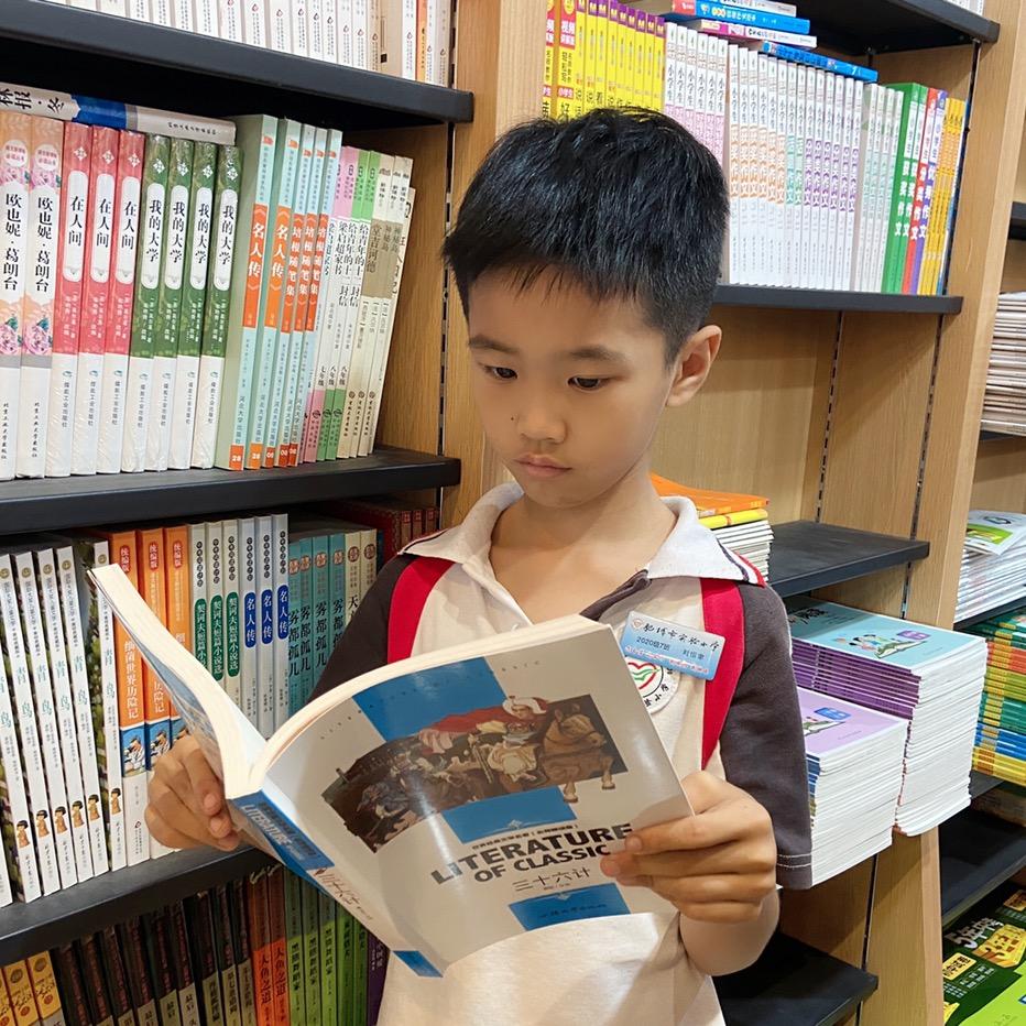 恒同学要努力呀