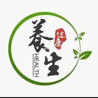 养源本草堂