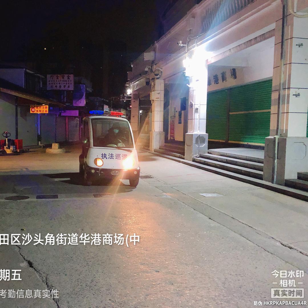 黎光