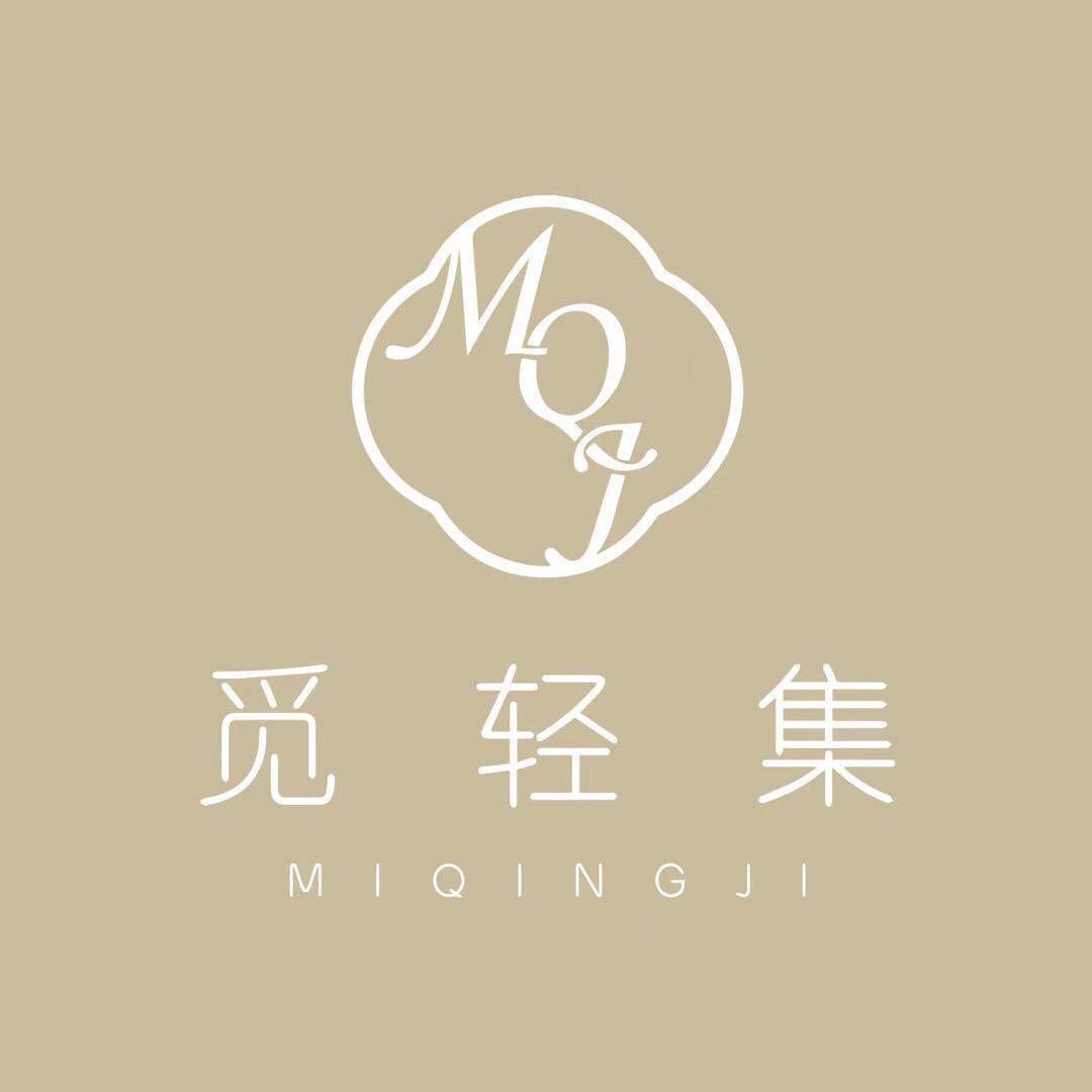 觅轻集奶茶正品店