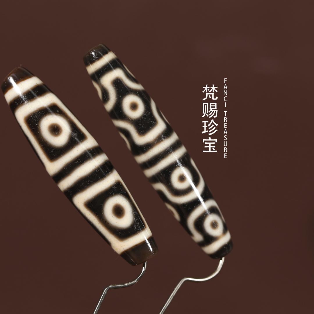 梵赐珍宝