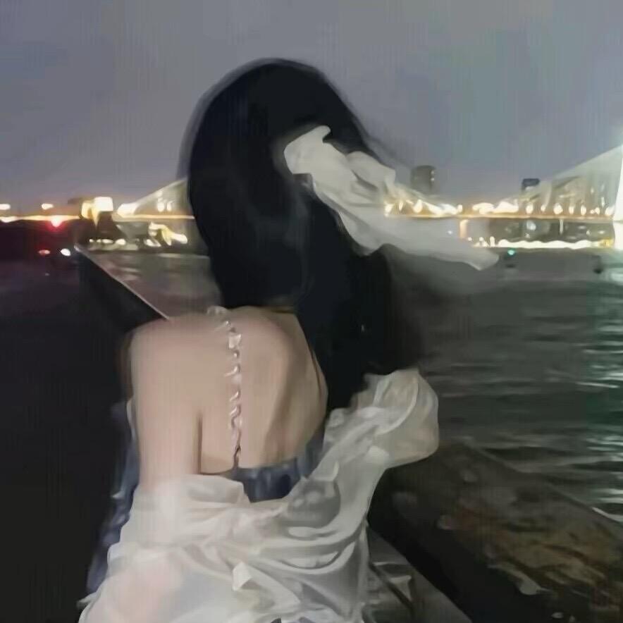 墨.