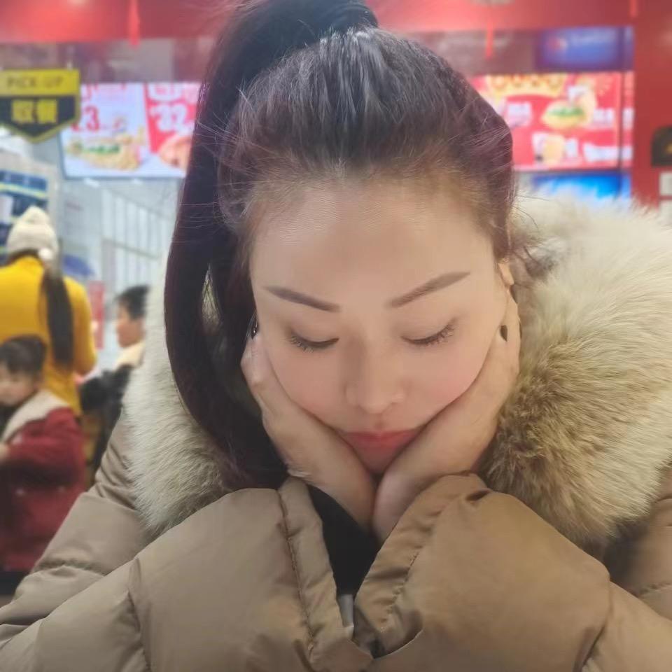 Lu Lu