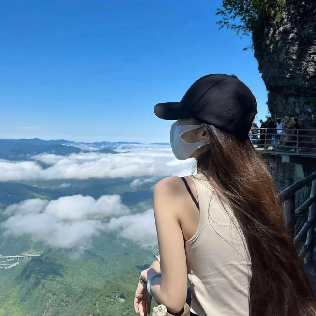 生活