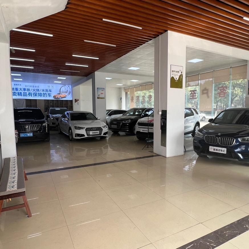 老吴玩转二手车（owo）