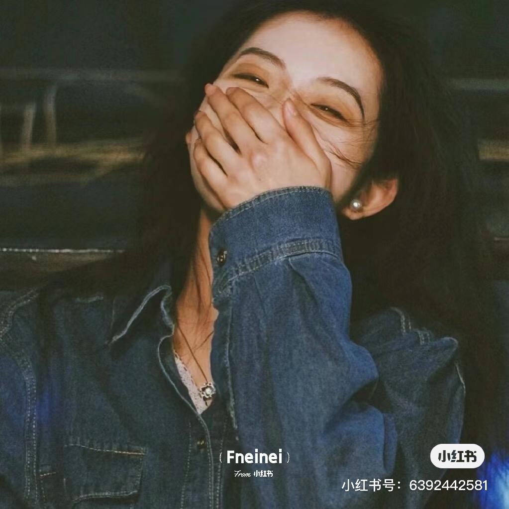 丹💃🏻妮