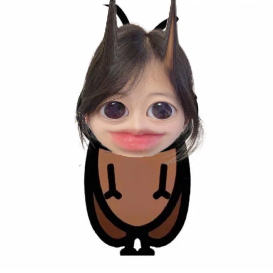 垂直