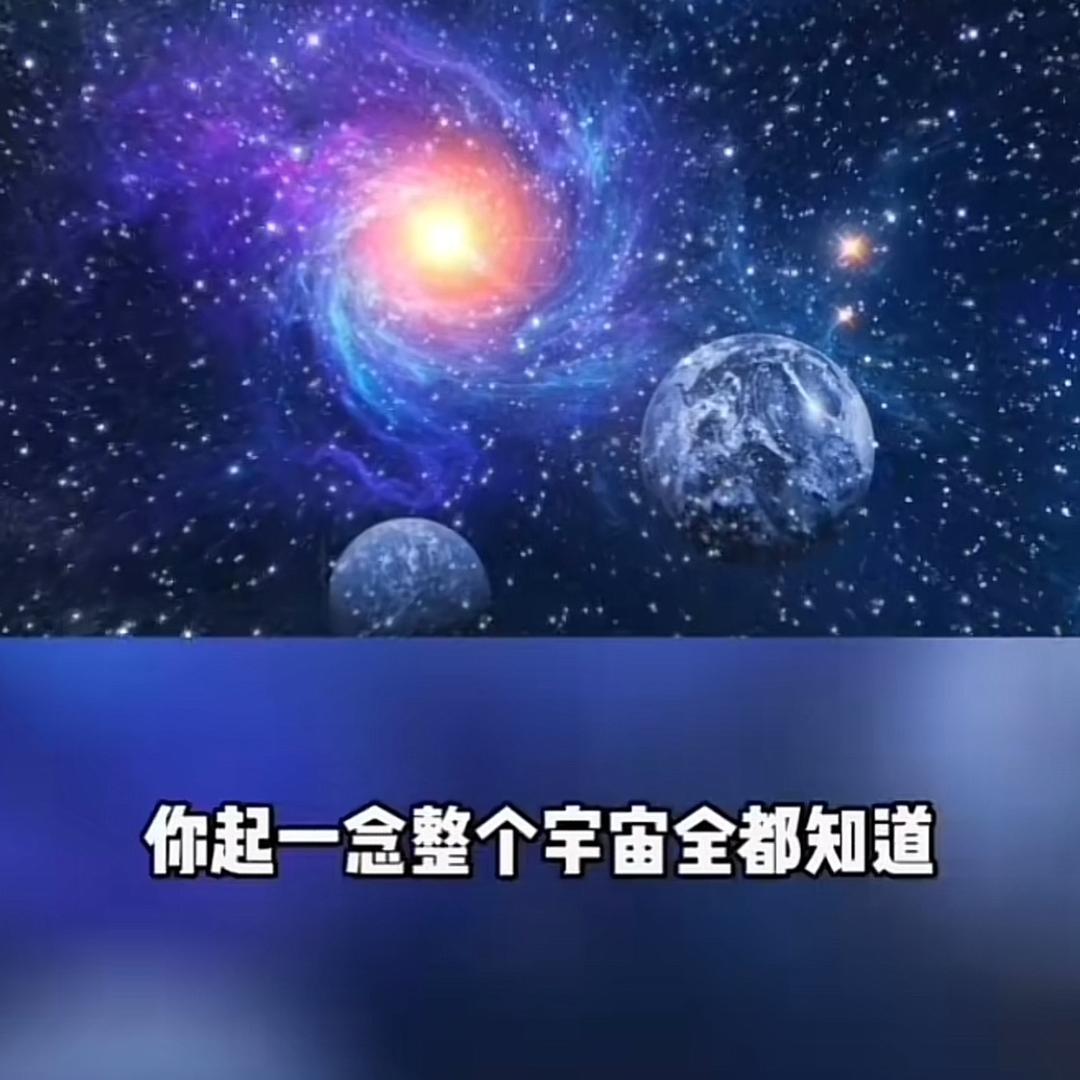 祝福您