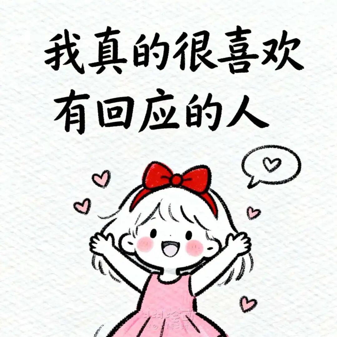 七月🥀