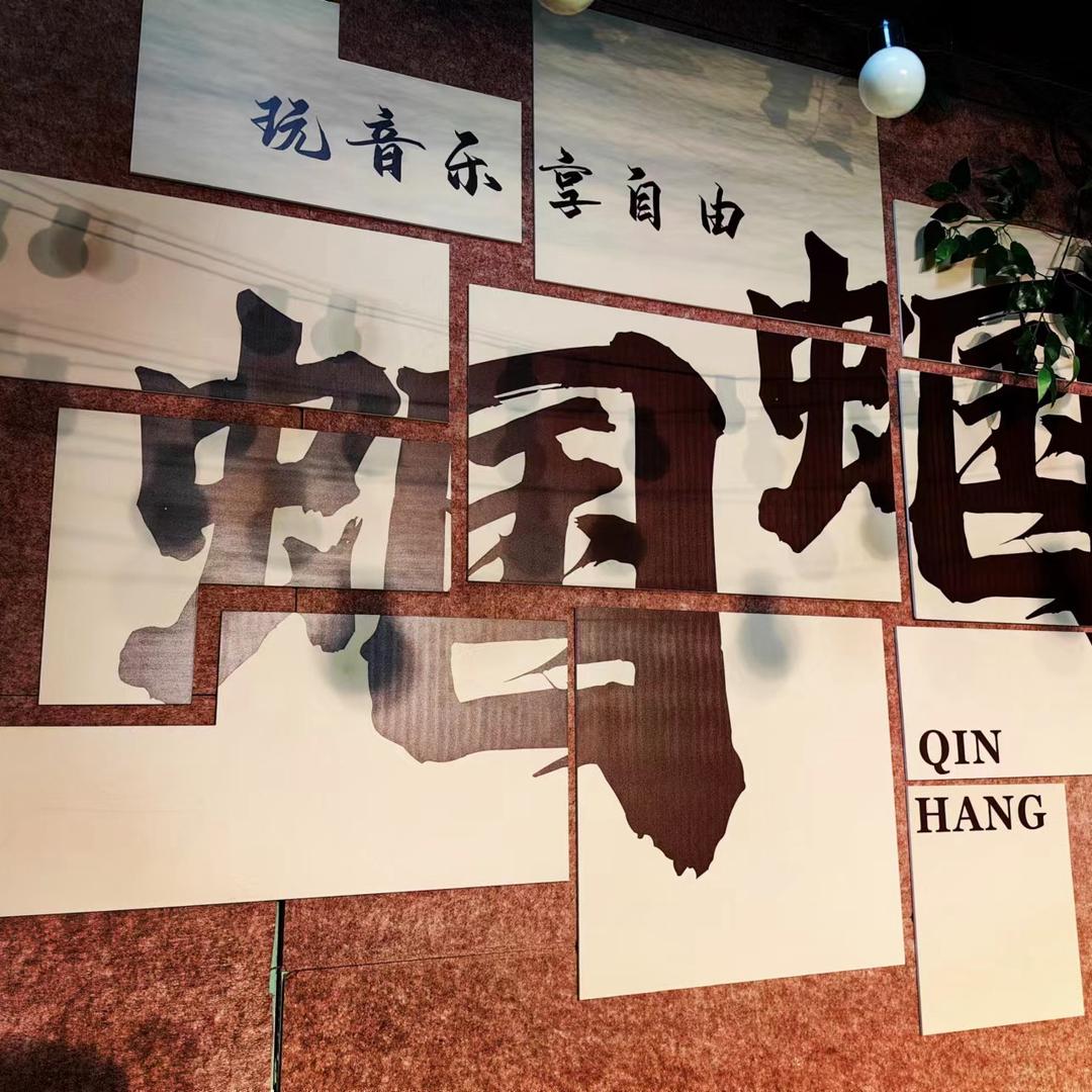 蝈蝈琴行小学员