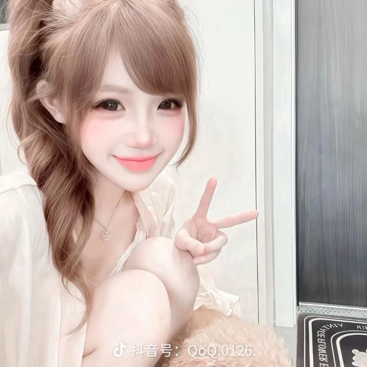 为我低一次头