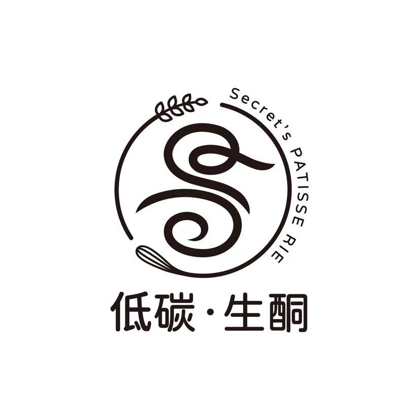 希可瑞特-无糖甜品