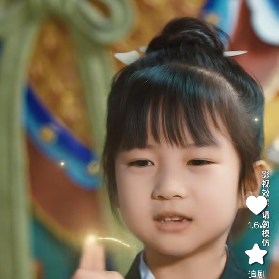 团团