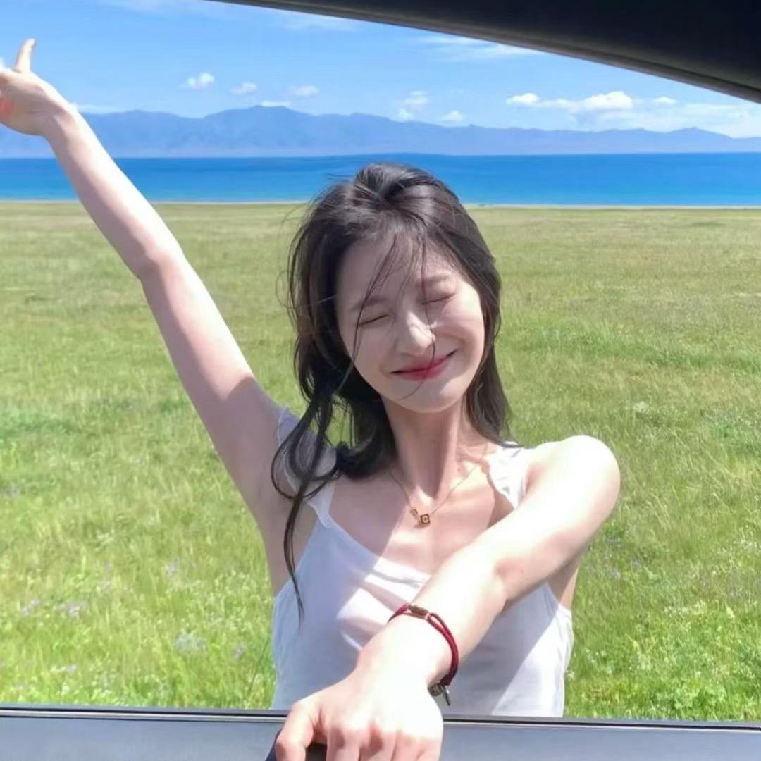 华华