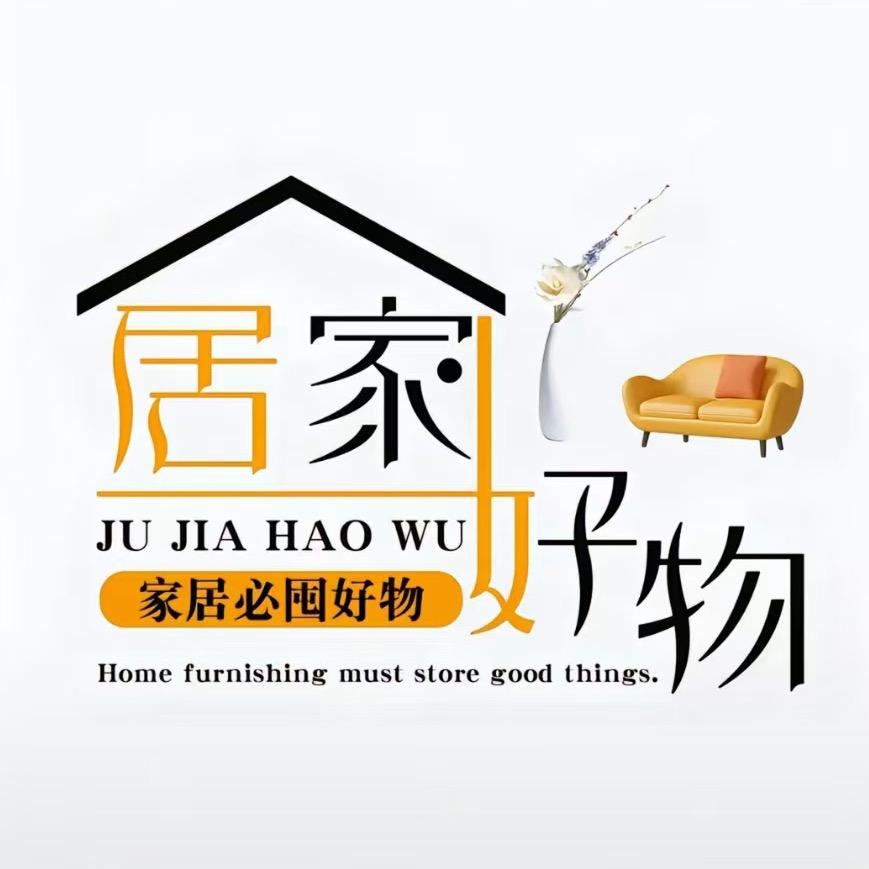 幸运星好物分享