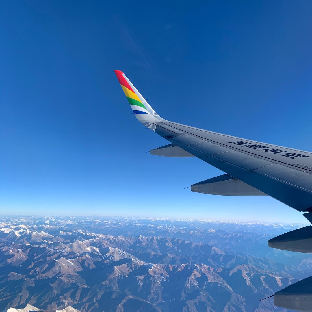 ༄།གསའ་雪豹