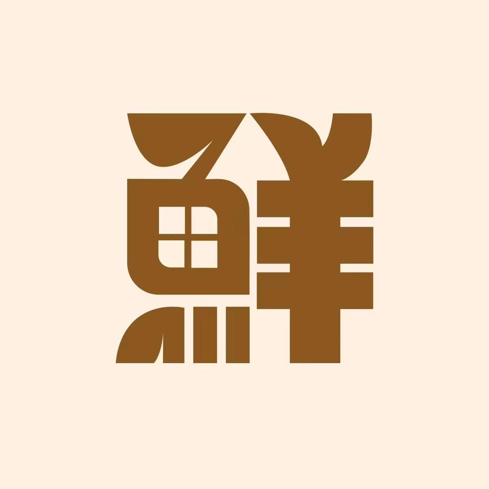 鲜味诀调味品