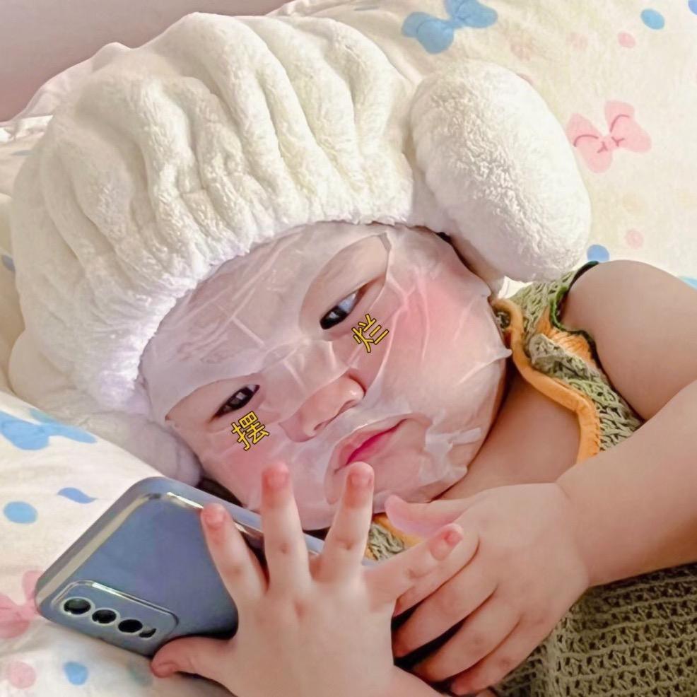 开心