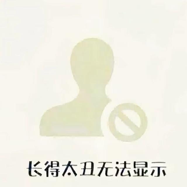 牛肉面加俩蛋