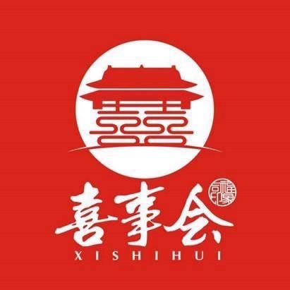 喜事会/同福楼（涡阳县）