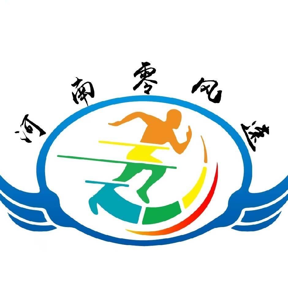 河南零风速—刘教⚡️（统招招生中）