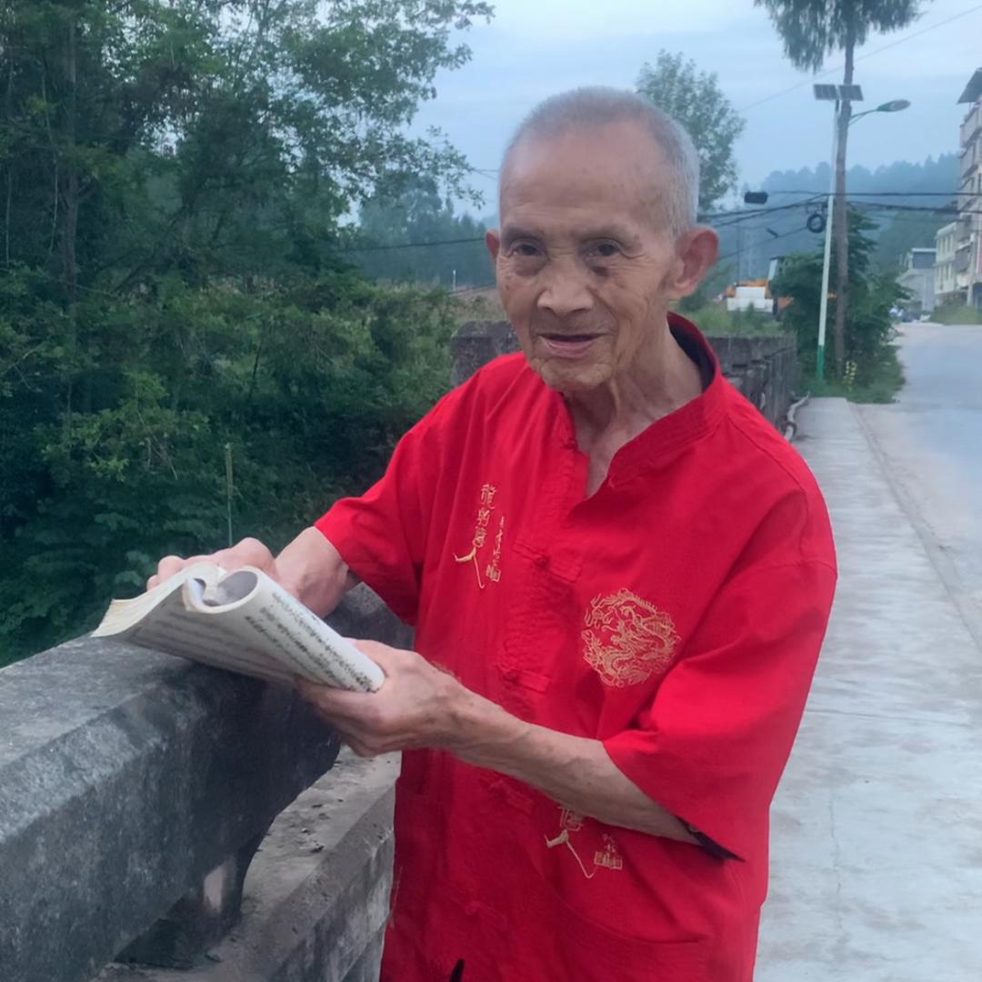 陈老师（善心）